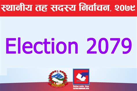nepal kathmandu teer result|Nepal Election 2079 .